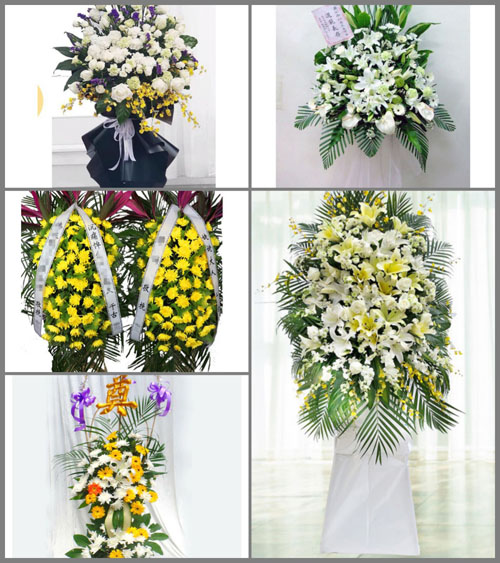 福建漳州漳浦县大南坂镇白事花篮预定